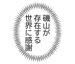 728530795