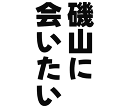 728530803