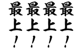 728531318