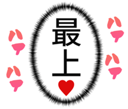 728531319