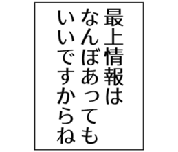 728531320