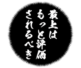 728531328