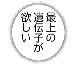 728531329