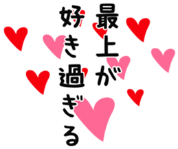 728531330