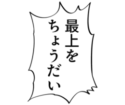 728531331