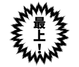 728531336