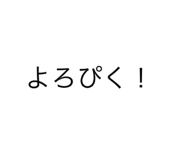 728534506