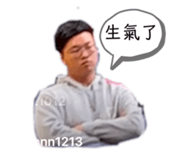 728536520