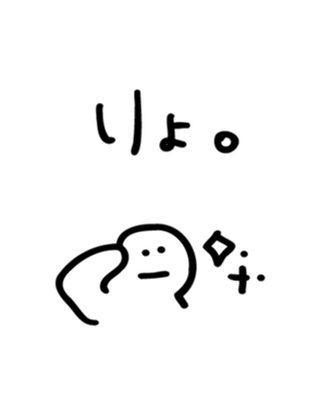 728536875