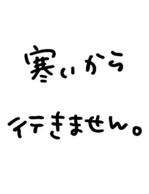 728536880