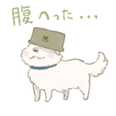 728539483