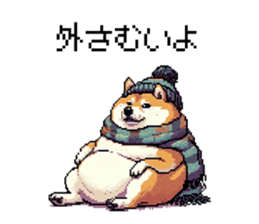 728540285