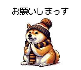 728540289