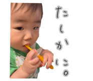 728542676