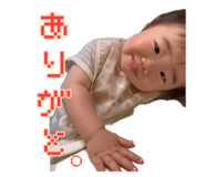 728542679