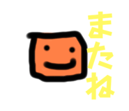 728550190