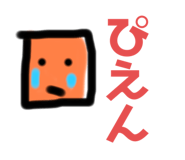 728550193