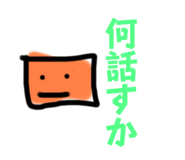728550194