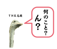 728550369
