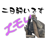 728550386