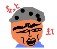 728550779