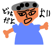728550785