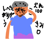 728550786