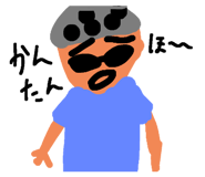 728550787