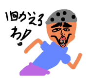 728550793