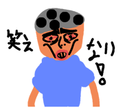 728550798