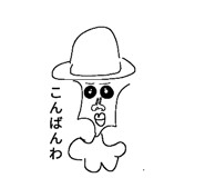 728571659