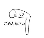 728571660