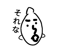 728571661