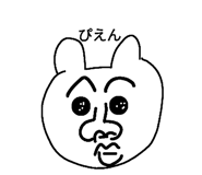 728571663