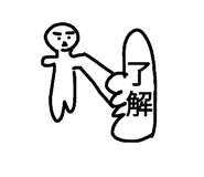 728571664