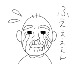 728573992