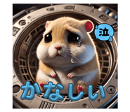 728577224