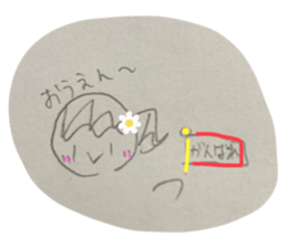 728587089