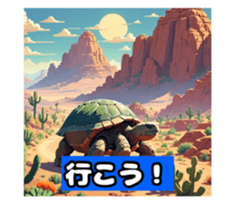 728591150