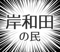 728601476