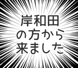 728601485