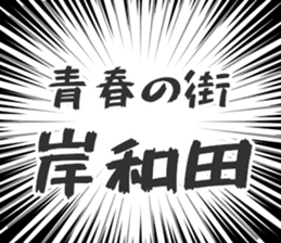 728601494