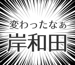728601499
