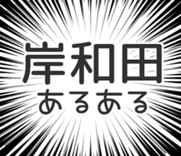 728601503