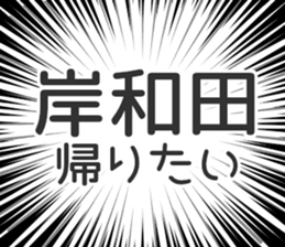 728601504