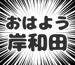 728601506