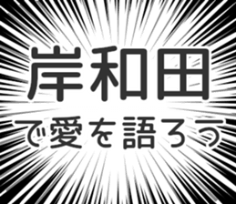 728601509