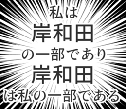 728601511