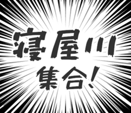 728601593