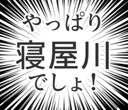 728601595